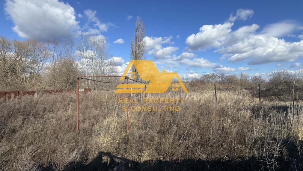 Predám rodinný dom s garážou v obci Tvrdošovce