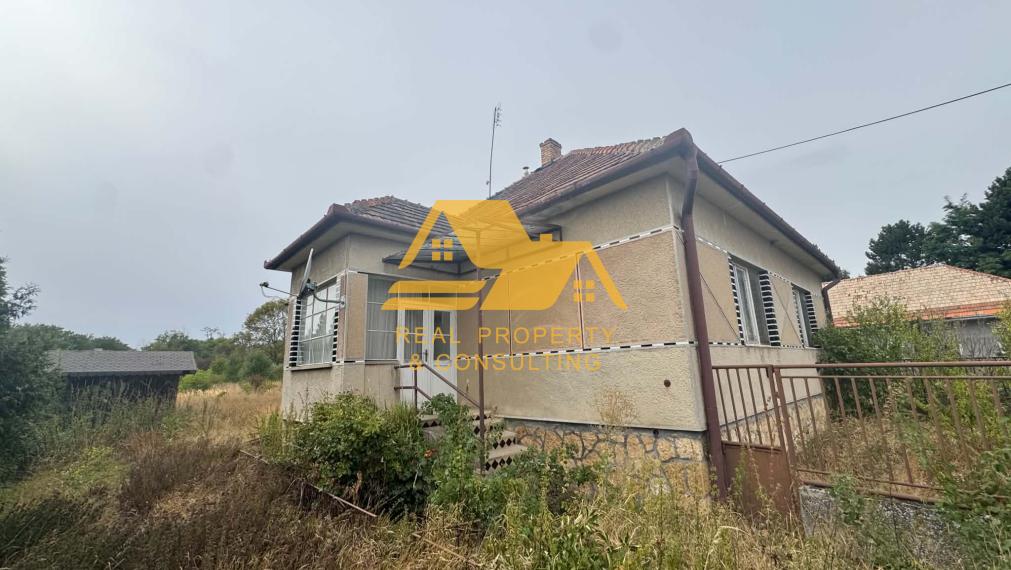 Exkluzívne! Predám rodinný dom v obci Bardoňovo
